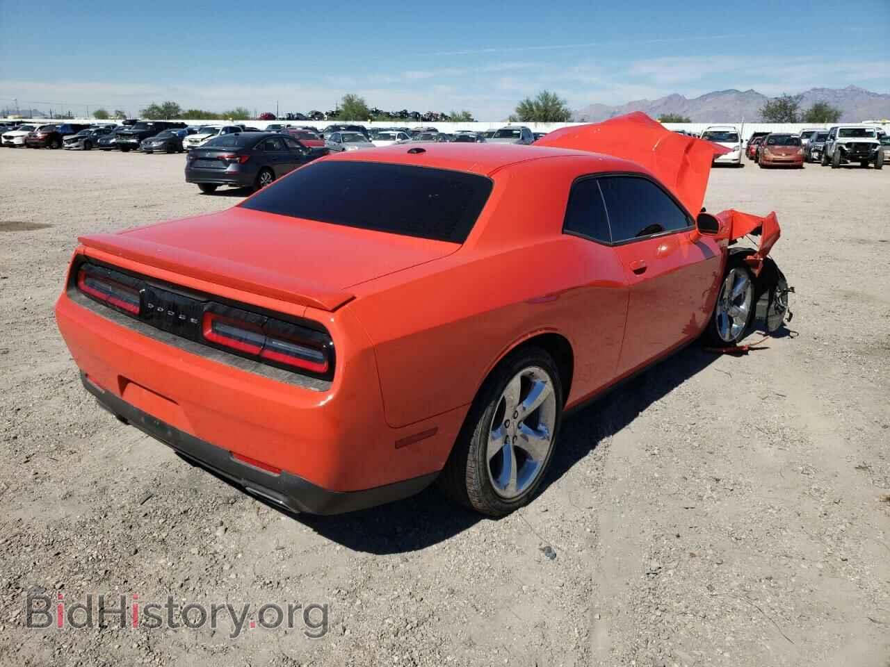 2017 DODGE CHALLENGER - VIN: 2C3CDZAG3HH502059 - Photo 4