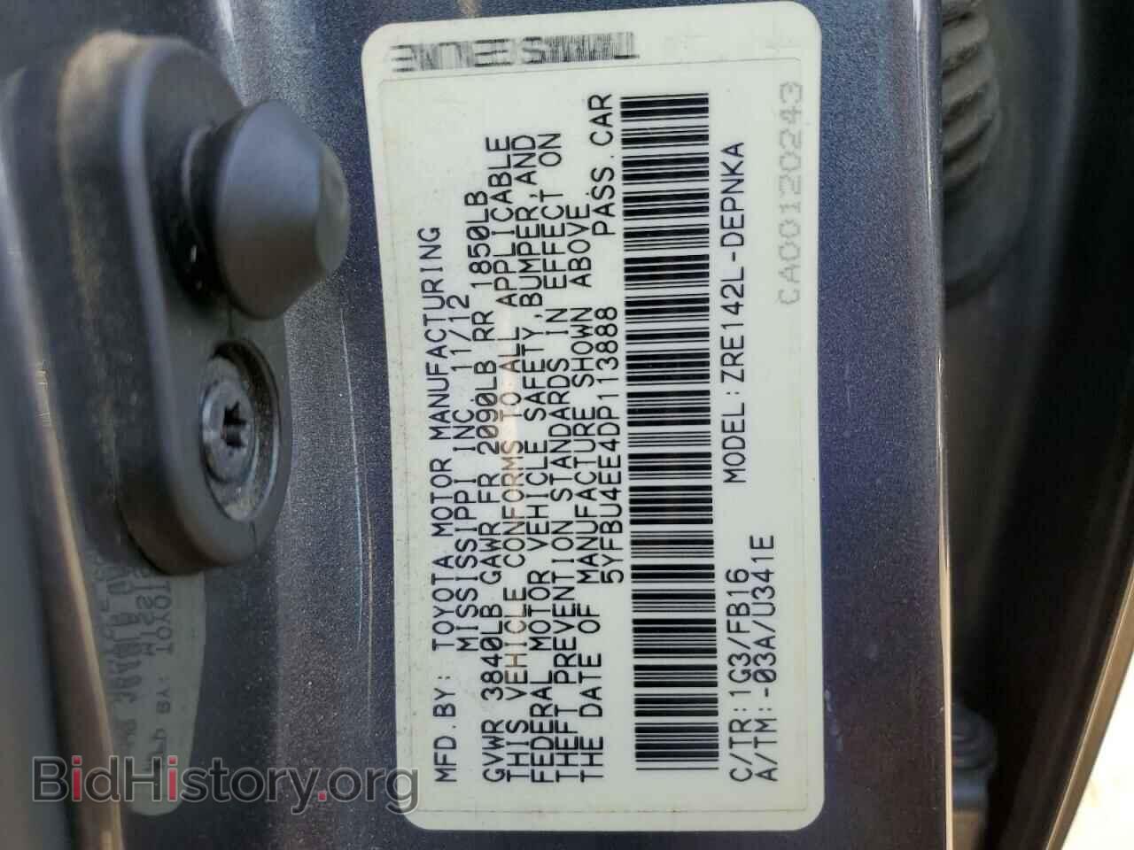2013 TOYOTA COROLLA - VIN: 5YFBU4EE4DP113888 - Фото 10