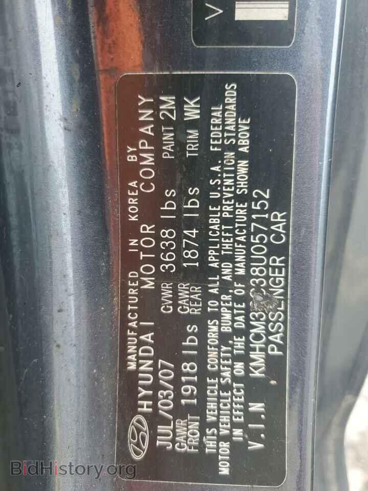 2008 HYUNDAI ACCENT - VIN: KMHCM36C38U057152 - Фото 12