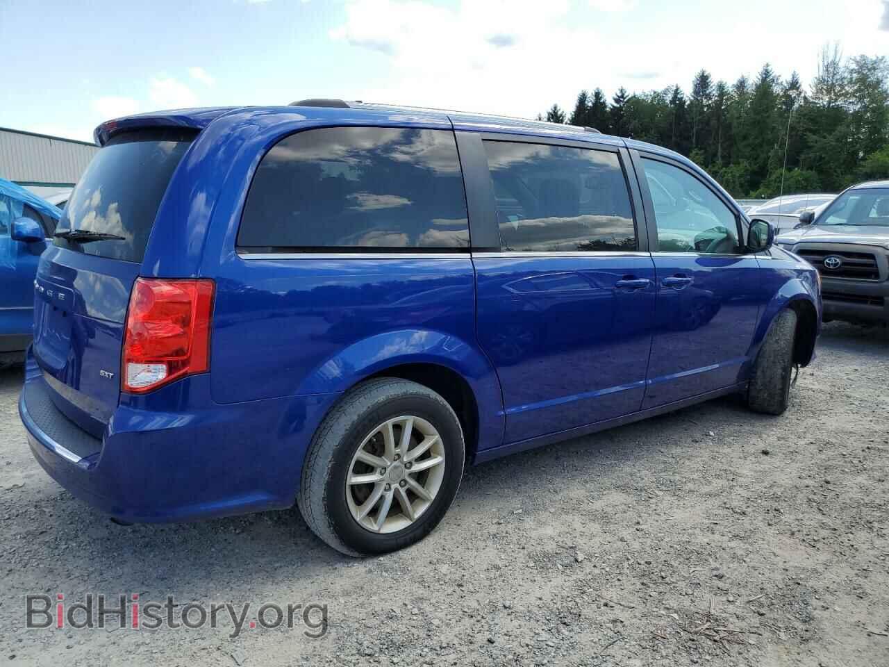 2020 DODGE CARAVAN - VIN: 2C4RDGCG0LR160855 - Фото 3