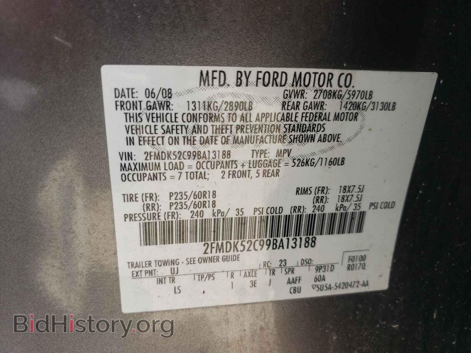 2009 FORD FLEX - VIN: 2FMDK52C99BA13188 - Photo 10