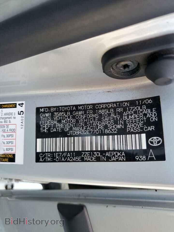2007 TOYOTA COROLLA - VIN: JTDBR32E770118632 - Фото 10
