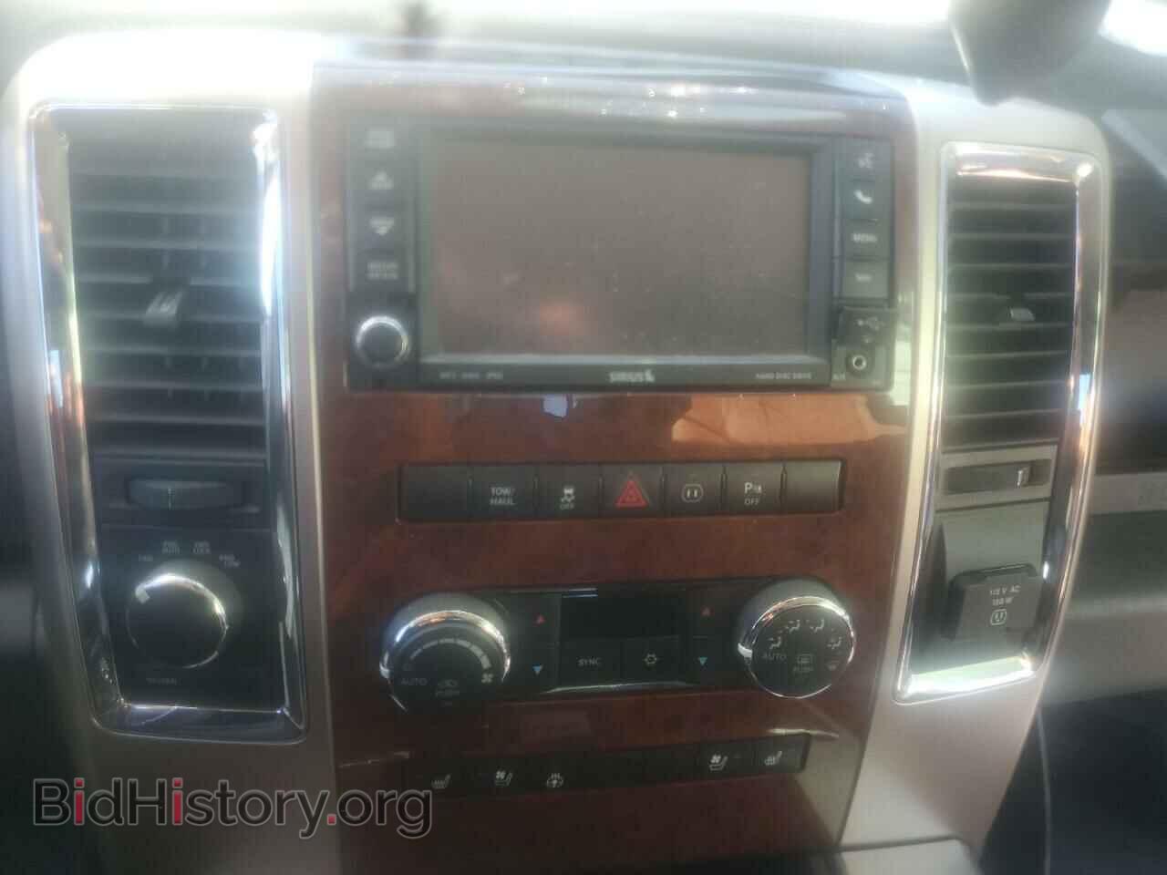 2012 DODGE RAM 1500 - VIN: 1C6RD7PT2CS272442 - Фото 9
