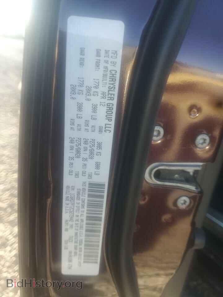 2012 DODGE RAM 1500 - VIN: 1C6RD7PT2CS272442 - Фото 10