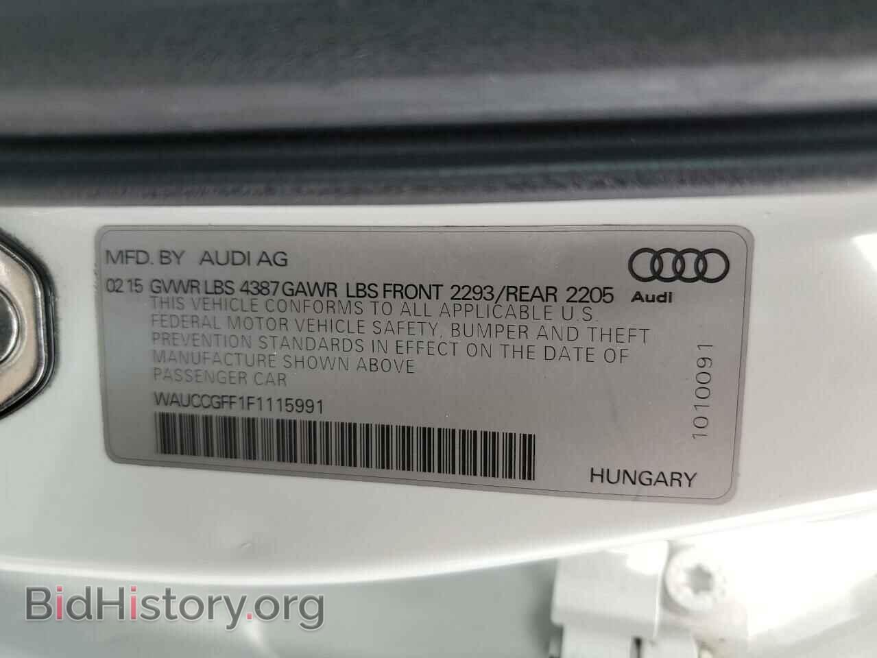 2015 AUDI A3 - VIN: WAUCCGFF1F1115991 - Фото 12