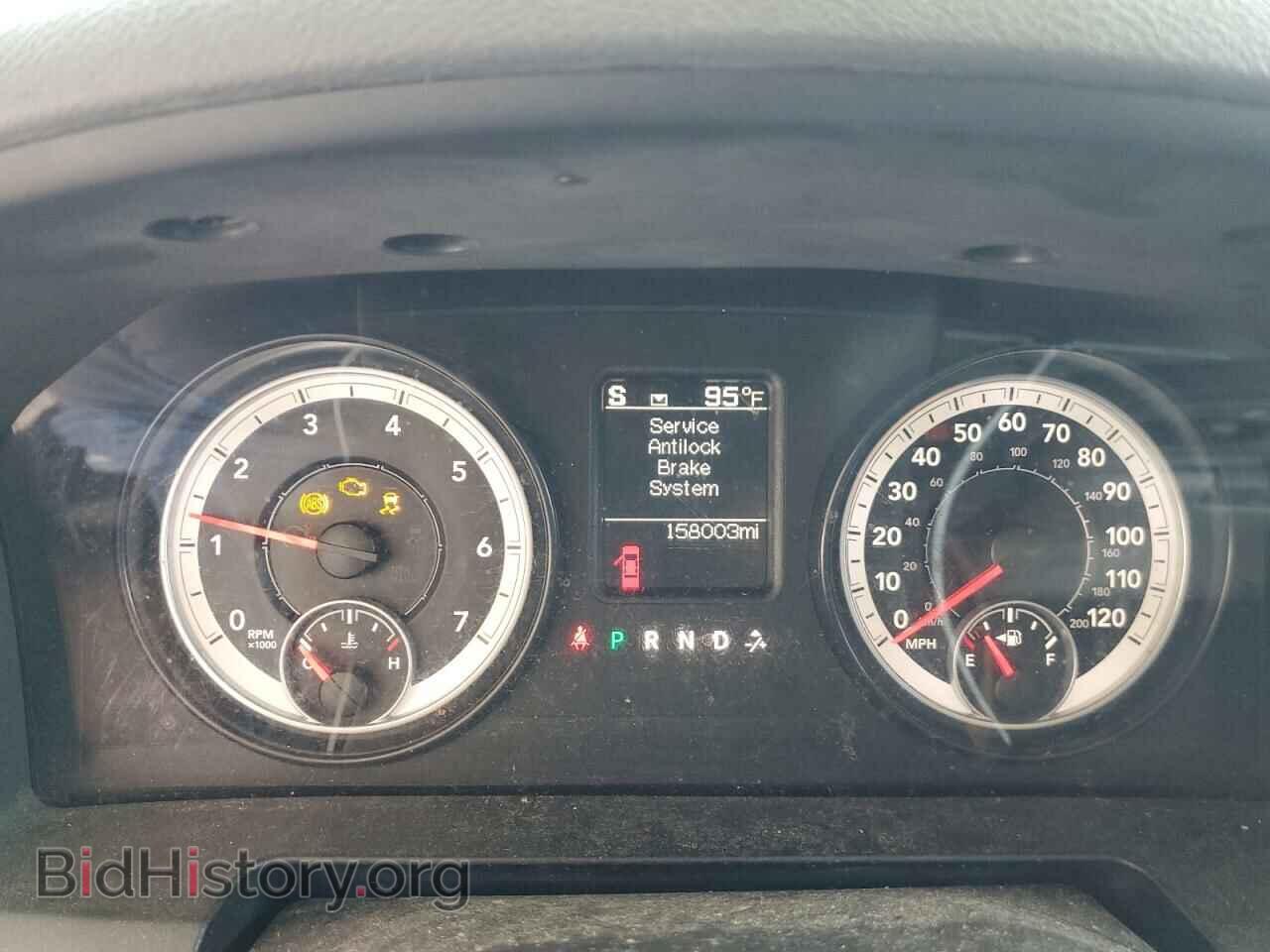 2014 RAM 1500 - VIN: 1C6RR6GT6ES377225 - Фото 9