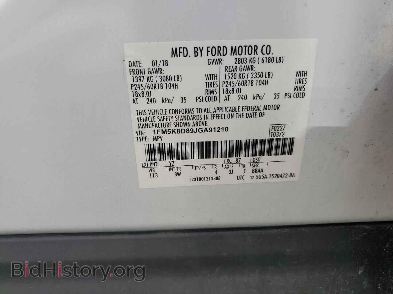2018 FORD EXPLORER - VIN: 1FM5K8D89JGA91210 - Фото 14