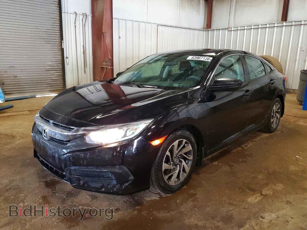 Photo 19XFC2F77HE221437 - HONDA CIVIC 2017