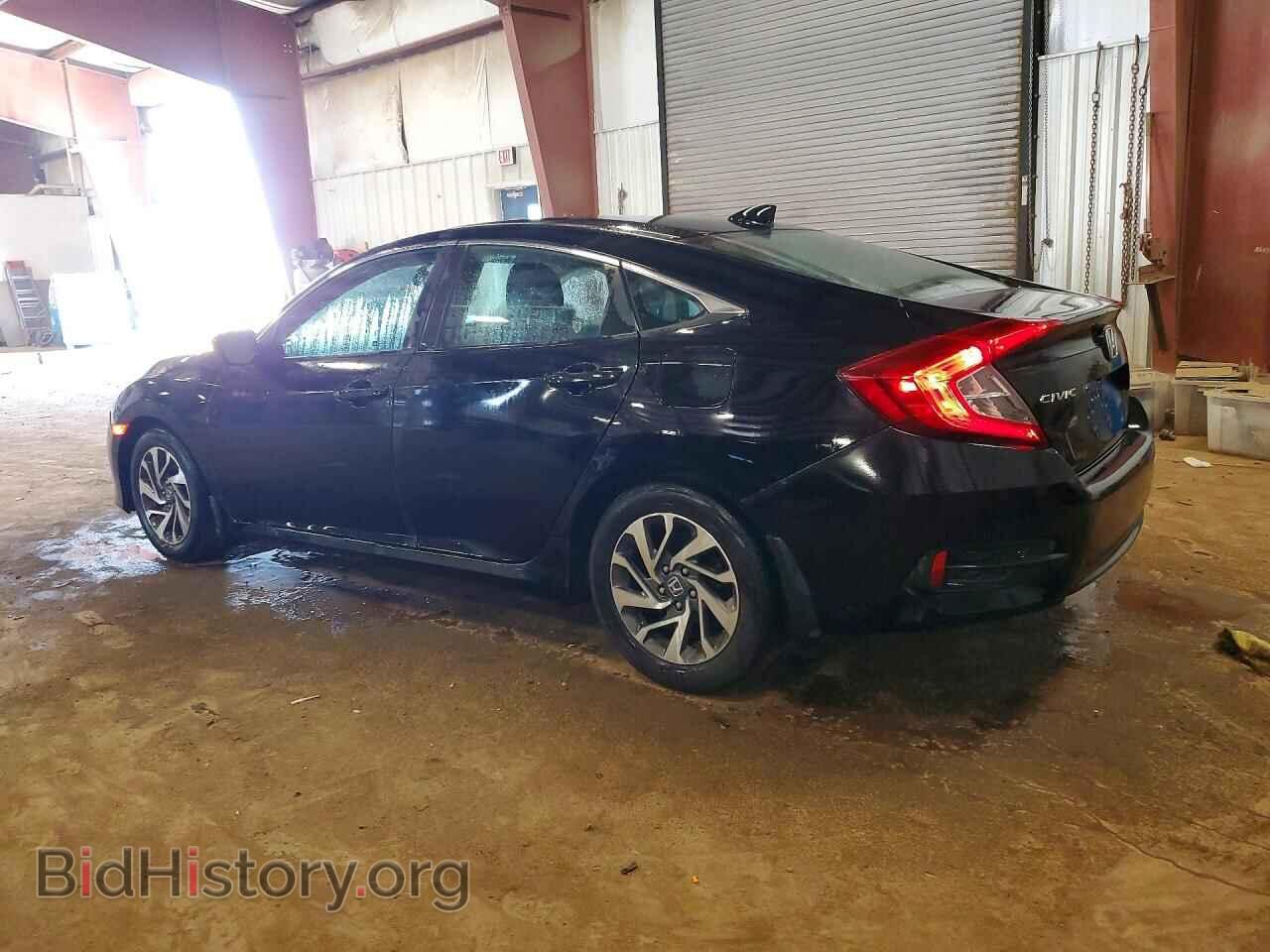 2017 HONDA CIVIC - VIN: 19XFC2F77HE221437 - Photo 2