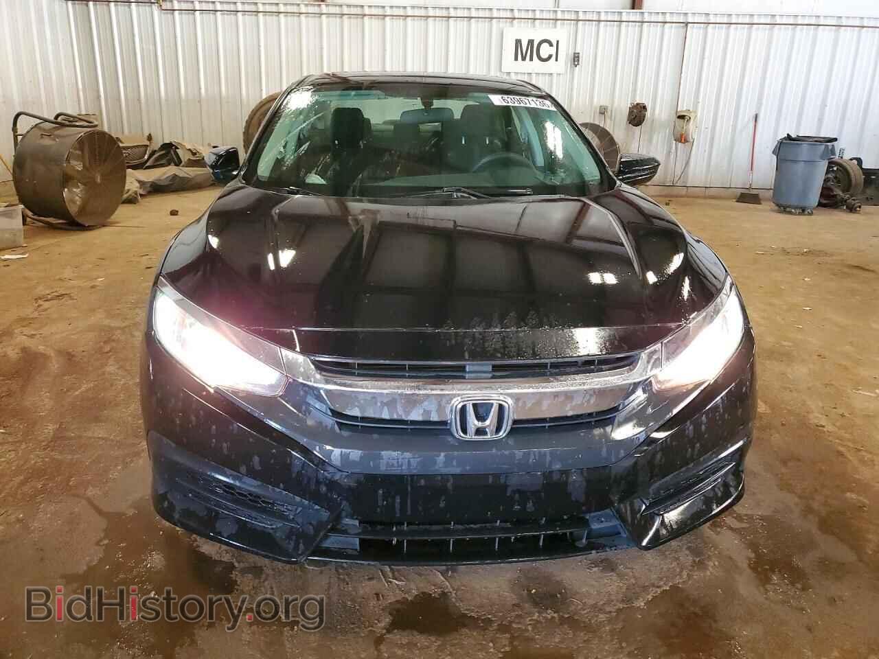 2017 HONDA CIVIC - VIN: 19XFC2F77HE221437 - Photo 5