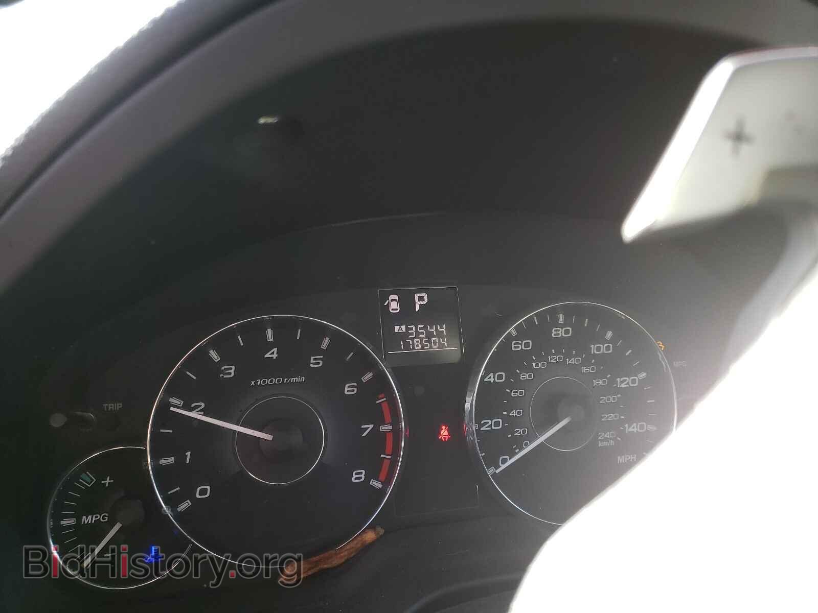2012 SUBARU LEGACY - VIN: 4S3BMCB68C3003330 - Фото 8