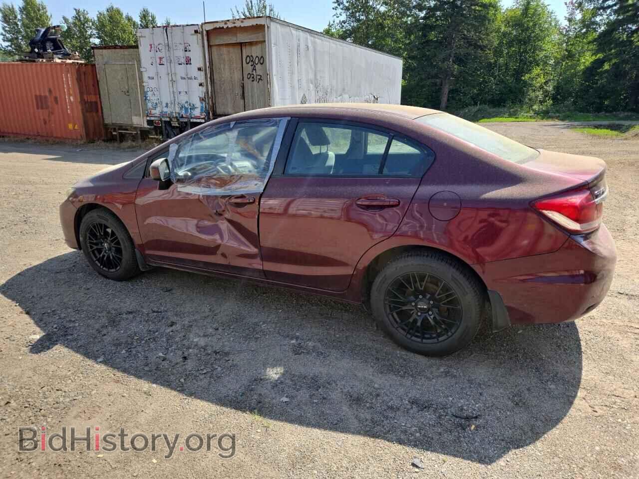 2014 HONDA CIVIC - VIN: 2HGFB2F41EH033250 - Фото 2