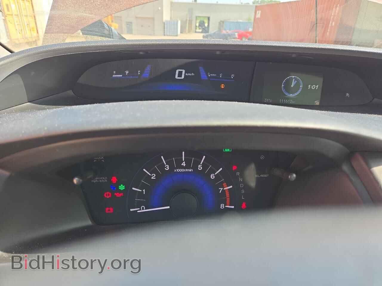 2014 HONDA CIVIC - VIN: 2HGFB2F41EH033250 - Фото 9