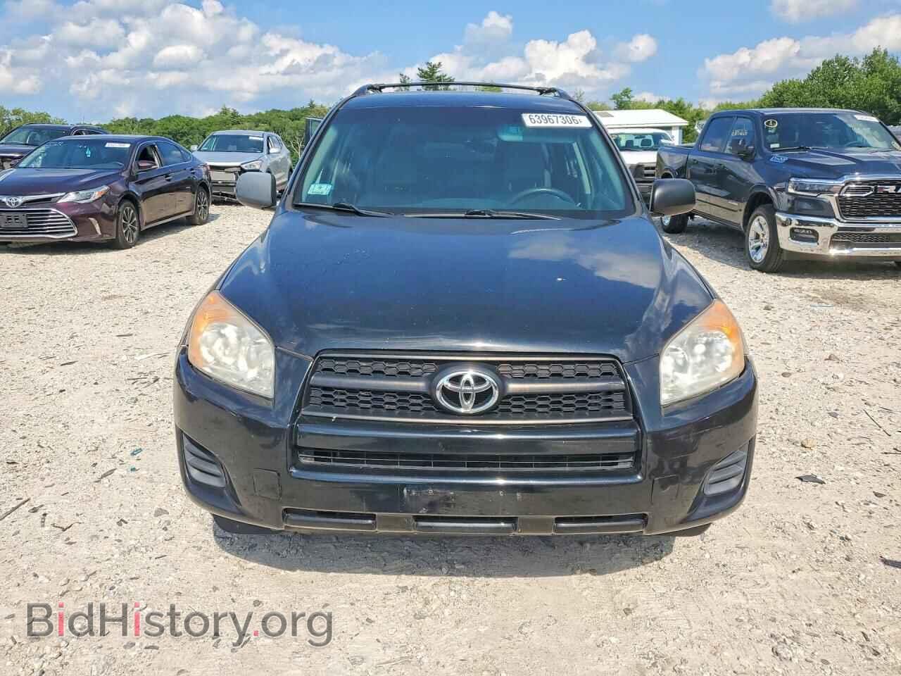 2012 TOYOTA RAV4 - VIN: 2T3BF4DV7CW186799 - Photo 5