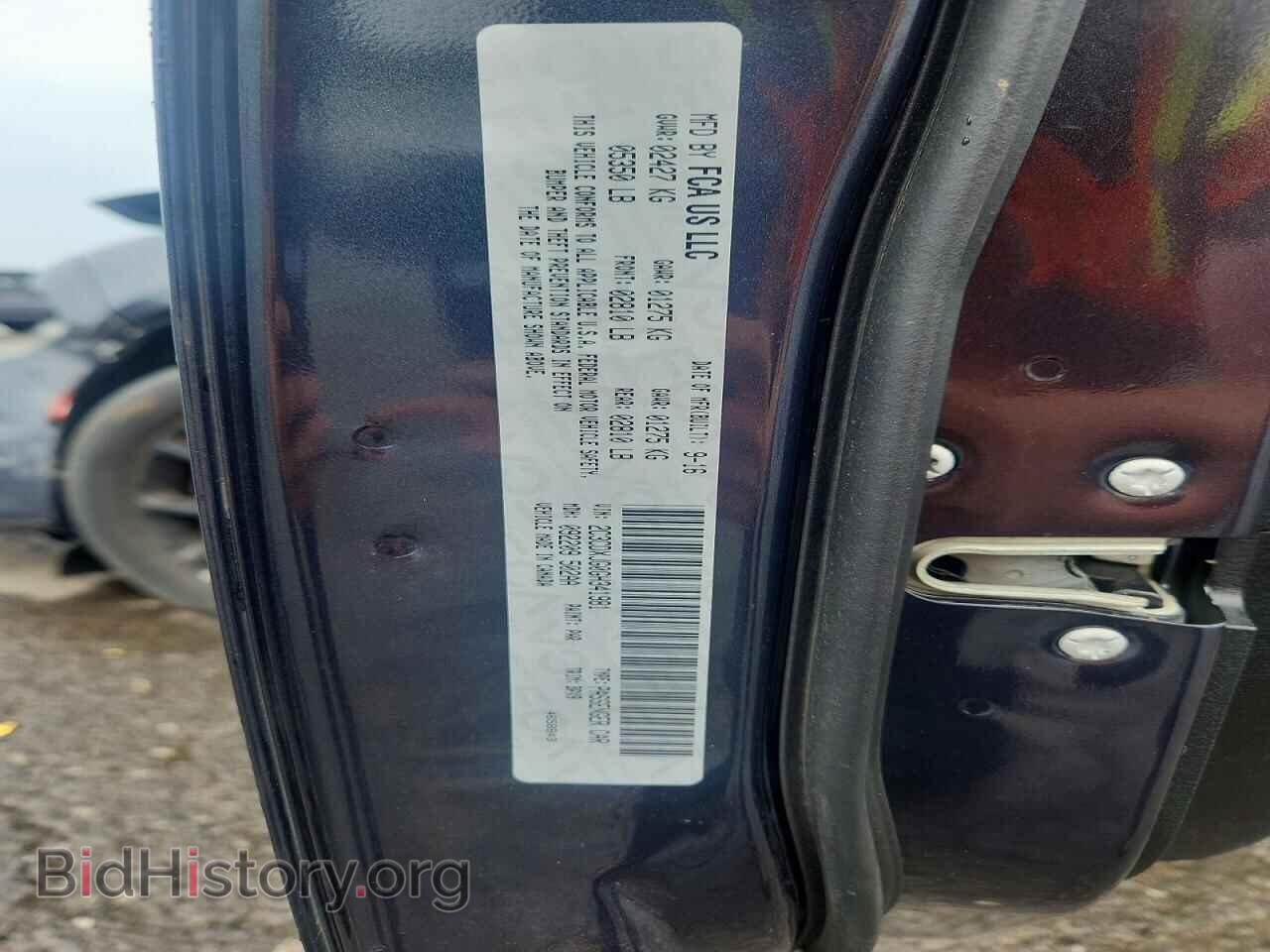 2016 DODGE CHARGER - VIN: 2C3CDXJG0GH341981 - Photo 13