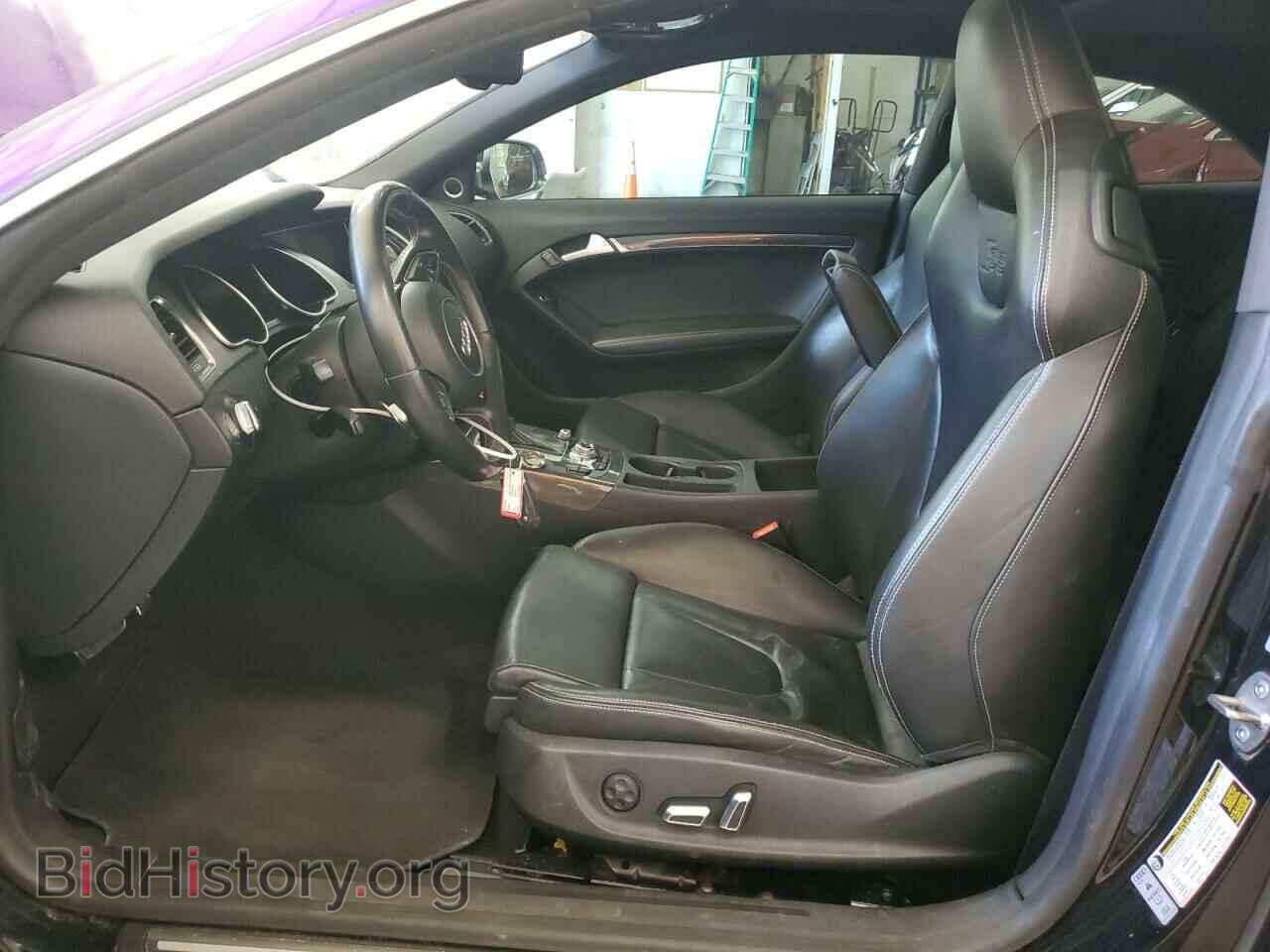 2013 AUDI S5/RS5 - VIN: WAUVGAFR2DA060839 - Фото 7