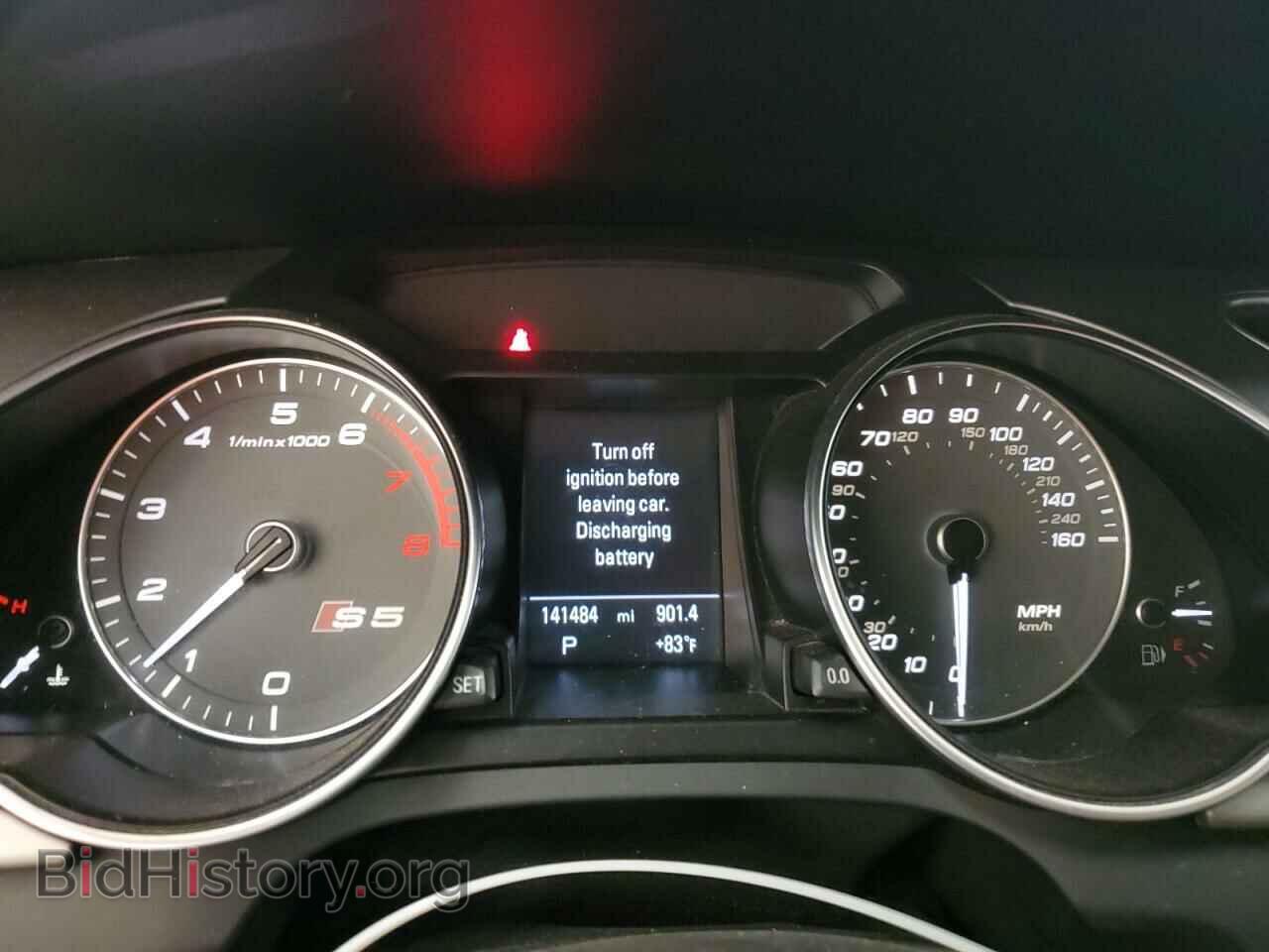 2013 AUDI S5/RS5 - VIN: WAUVGAFR2DA060839 - Фото 9