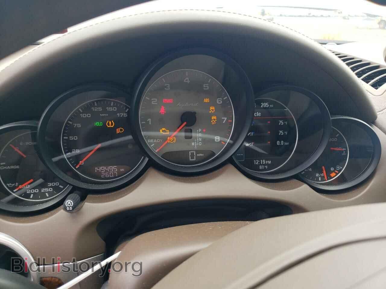2012 PORSCHE CAYENNE - VIN: WP1AE2A2XCLA91801 - Фото 9