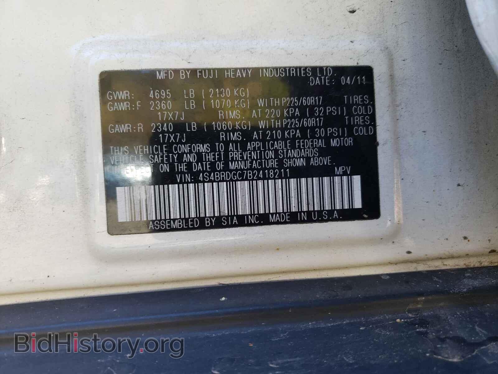 2011 SUBARU OUTBACK - VIN: 4S4BRDGC7B2418211 - Photo 10