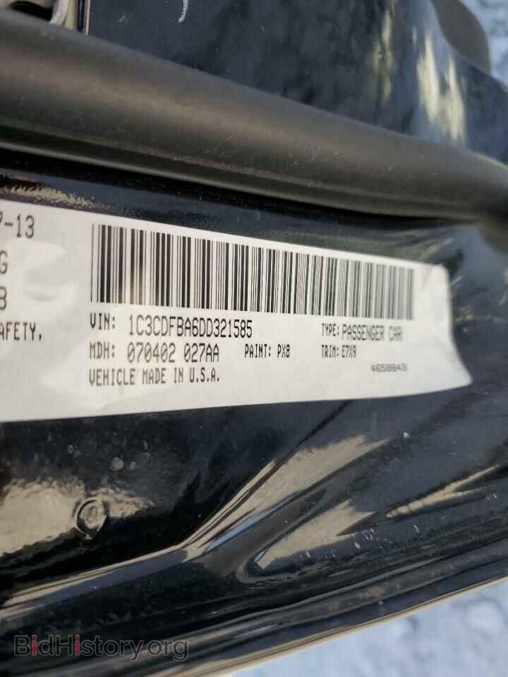 2013 DODGE DART - VIN: 1C3CDFBA6DD321585 - Фото 10