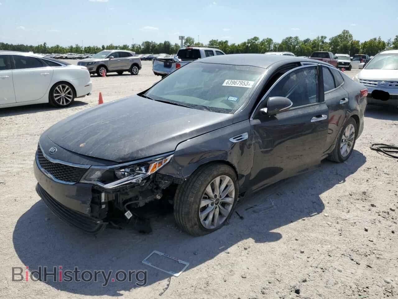 Фотография 5XXGT4L37HG131200 - KIA OPTIMA 2017