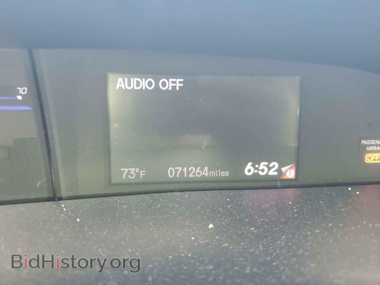 2013 HONDA CIVIC - VIN: 2HGFB2F85DH514068 - Фото 9