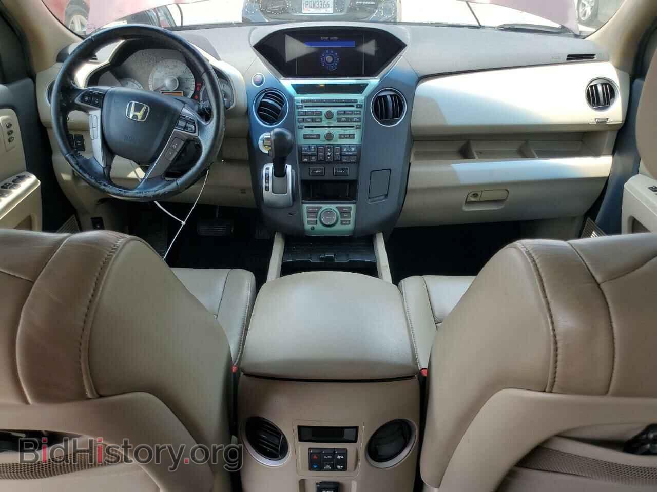 2011 HONDA PILOT - VIN: 5FNYF3H98BB054222 - Фото 8
