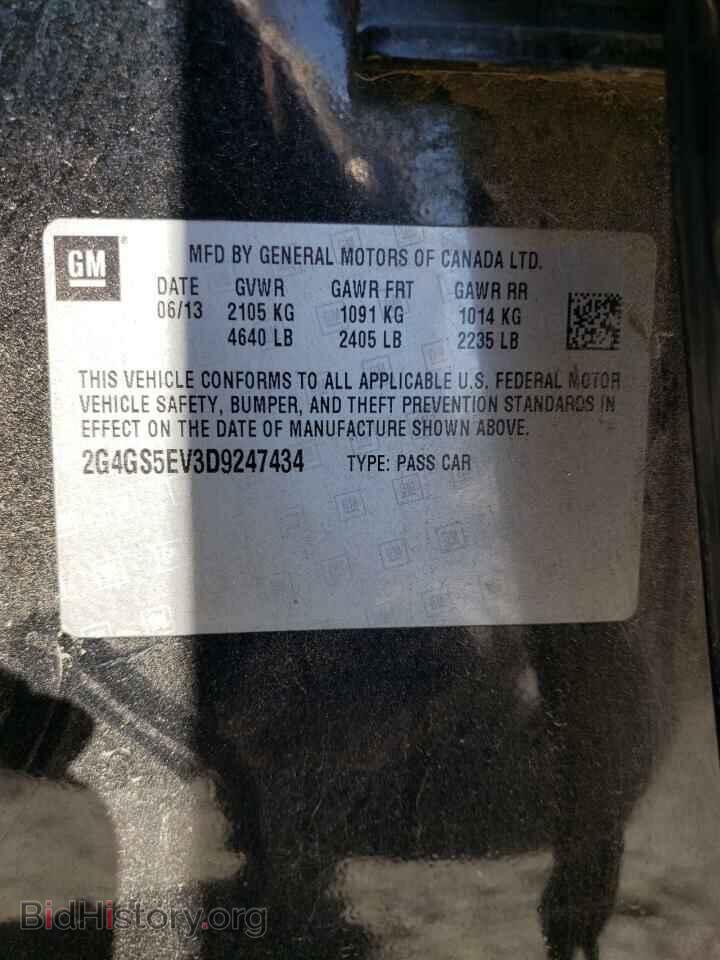 2013 BUICK REGAL - VIN: 2G4GS5EV3D9247434 - Фото 10