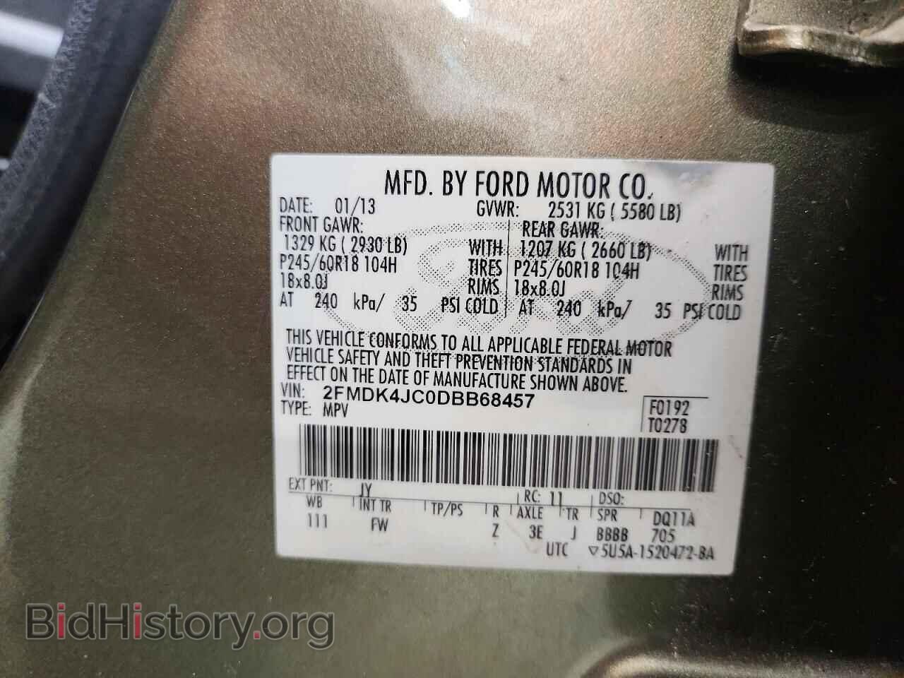 2013 FORD EDGE - VIN: 2FMDK4JC0DBB68457 - Photo 13