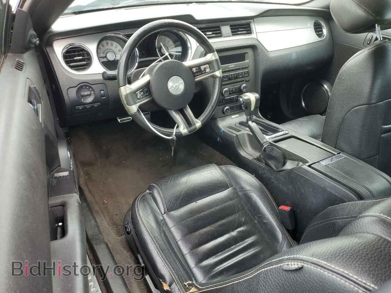 2012 FORD ALL Models - VIN: 1ZVBP8AMXC5216320 - Фото 8