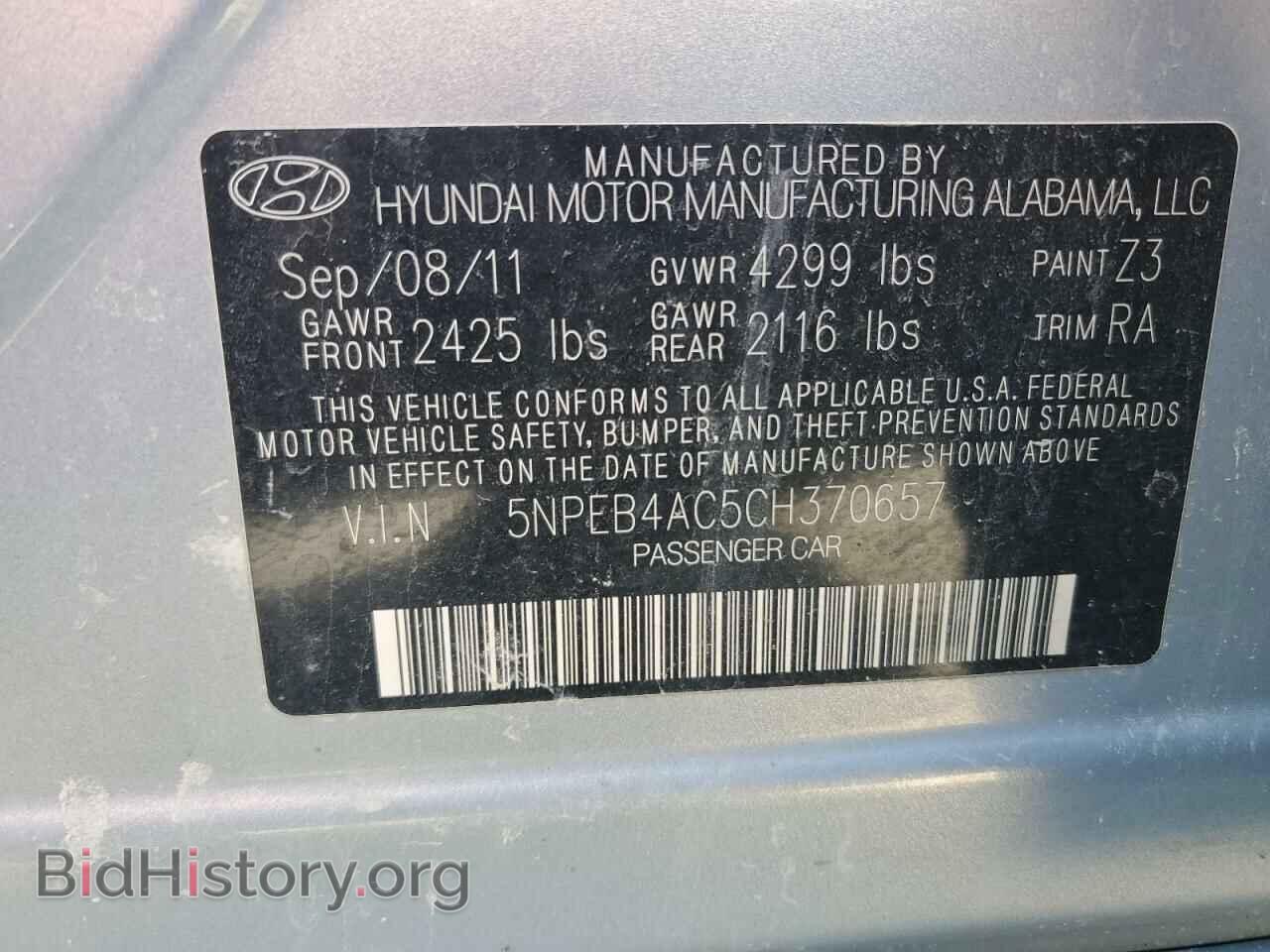 2012 HYUNDAI SONATA - VIN: 5NPEB4AC5CH370657 - Фото 12