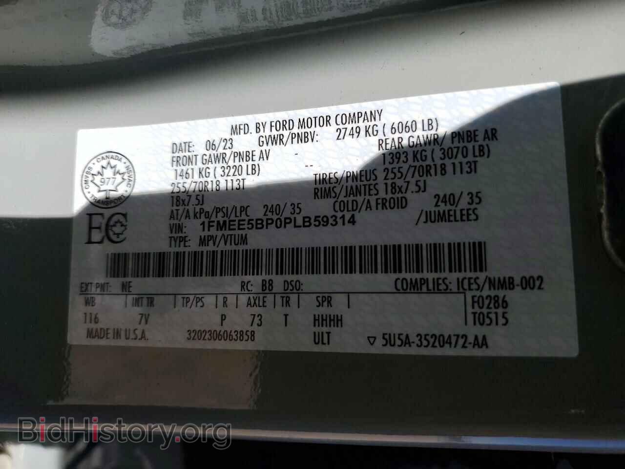 2023 FORD BRONCO - VIN: 1FMEE5BP0PLB59314 - Photo 14