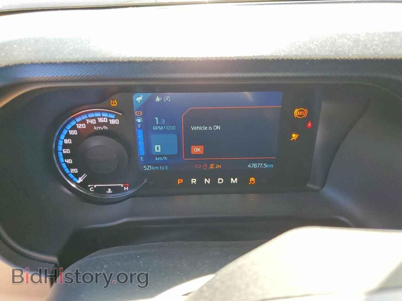 2023 FORD BRONCO - VIN: 1FMEE5BP0PLB59314 - Photo 9