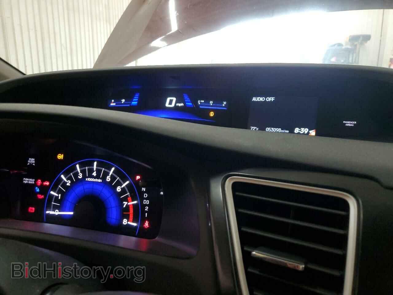 2013 HONDA CIVIC - VIN: 2HGFB2F58DH571385 - Фото 9