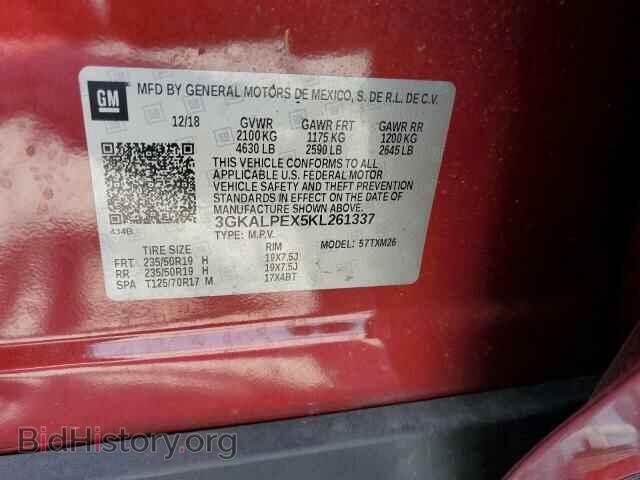 2019 GMC TERRAIN - VIN: 3GKALPEX5KL261337 - Фото 10