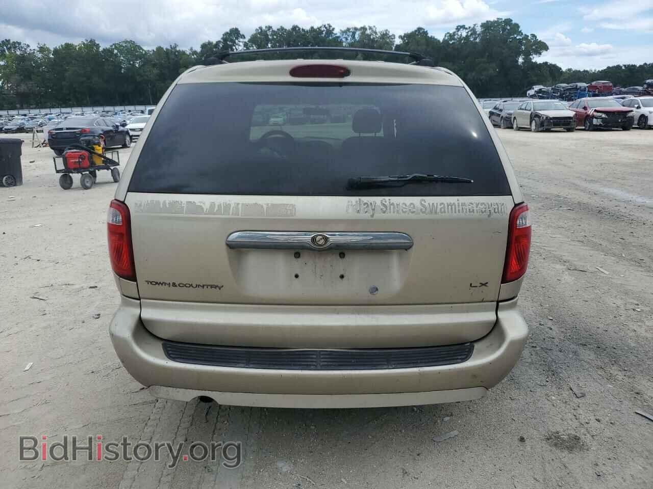 2007 CHRYSLER MINIVAN - VIN: 2A4GP44R57R230461 - Фото 6
