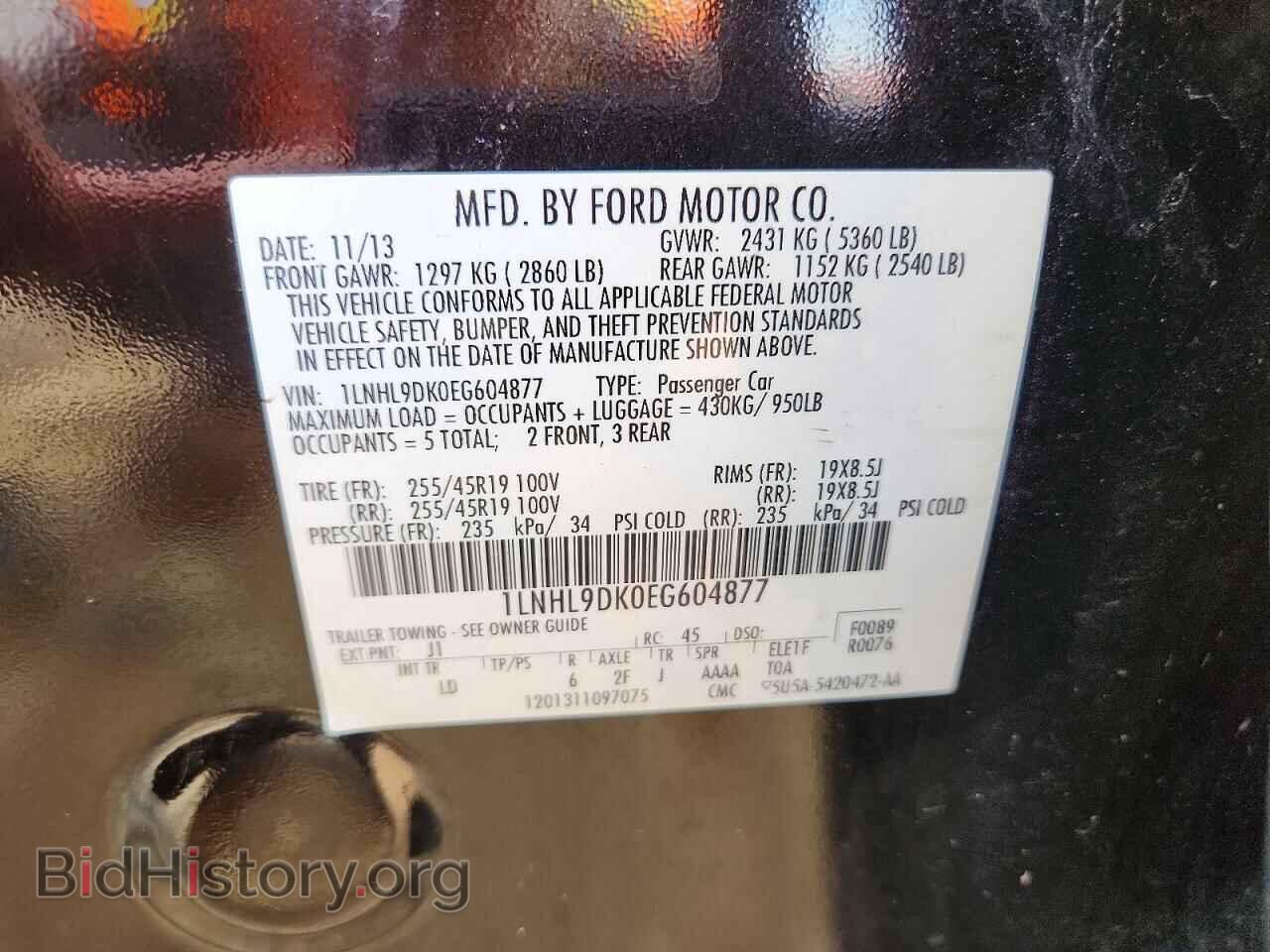 2014 LINCOLN MKS - VIN: 1LNHL9DK0EG604877 - Photo 12