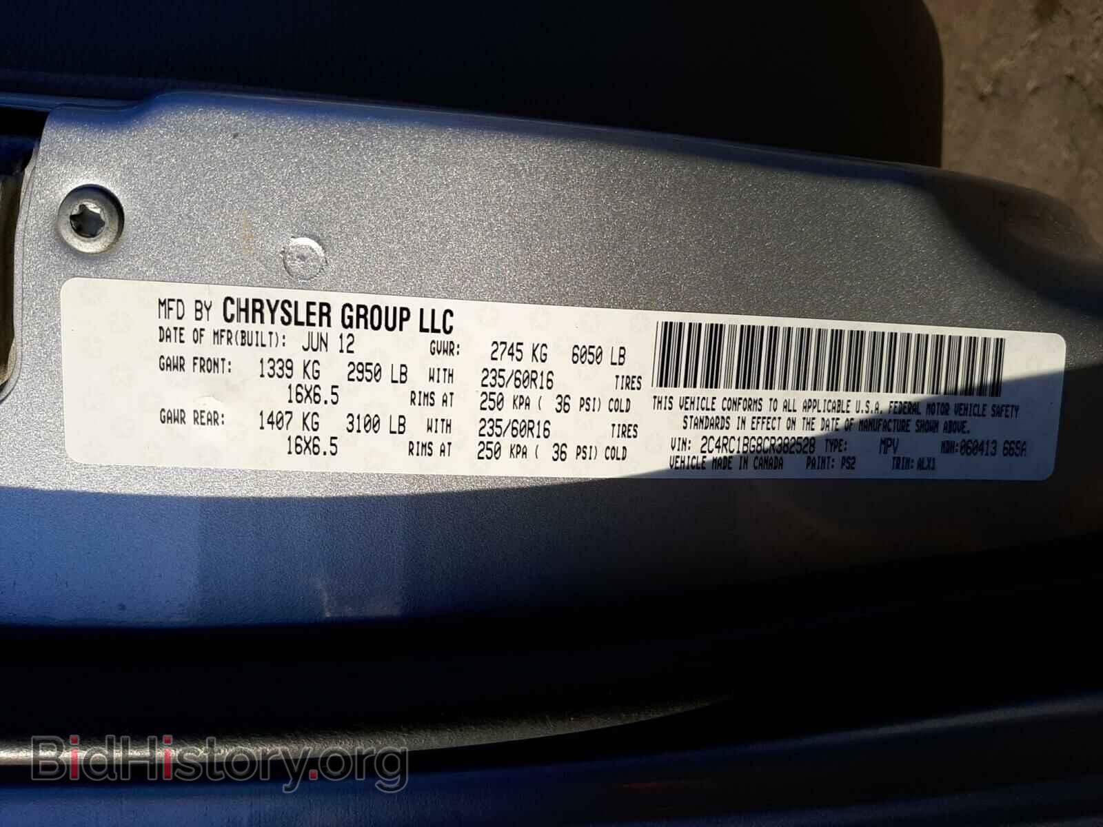 2012 CHRYSLER MINIVAN - VIN: 2C4RC1BG8CR382528 - Фото 10