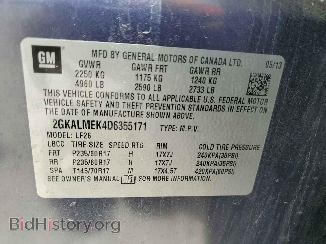 2013 GMC TERRAIN - VIN: 2GKALMEK4D6355171 - Photo 13