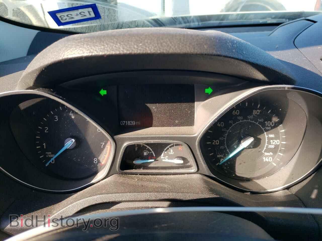 2017 FORD ESCAPE - VIN: 1FMCU0JD8HUD84371 - Фото 9