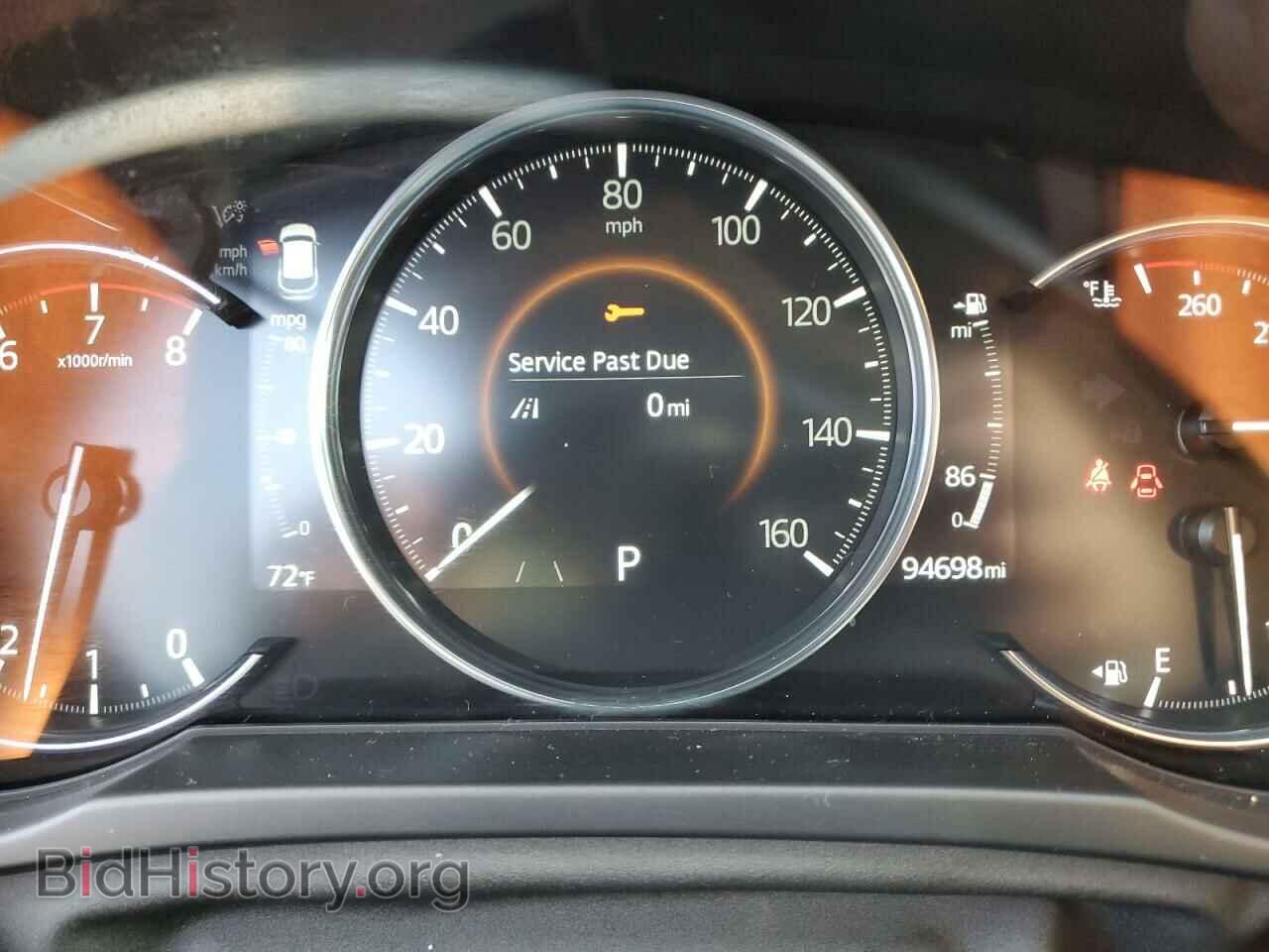 2021 MAZDA CX-5 - VIN: JM3KFBDM3M0317087 - Фото 9