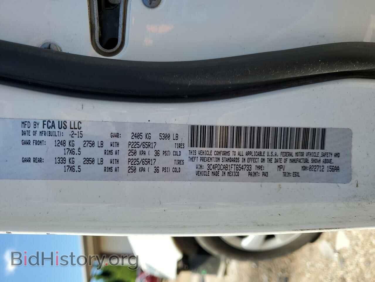 2015 DODGE JOURNEY - VIN: 3C4PDCAB1FT654733 - Фото 14