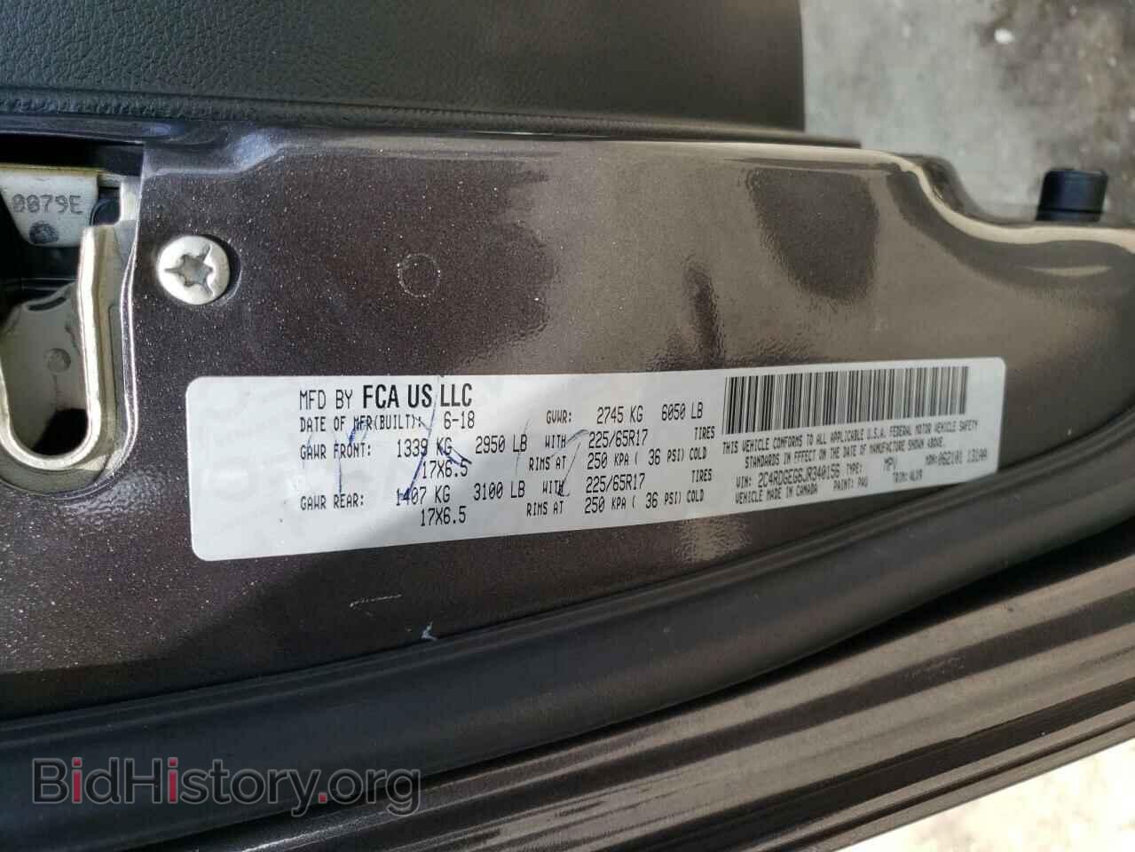 2018 DODGE CARAVAN - VIN: 2C4RDGEG6JR340156 - Фото 13