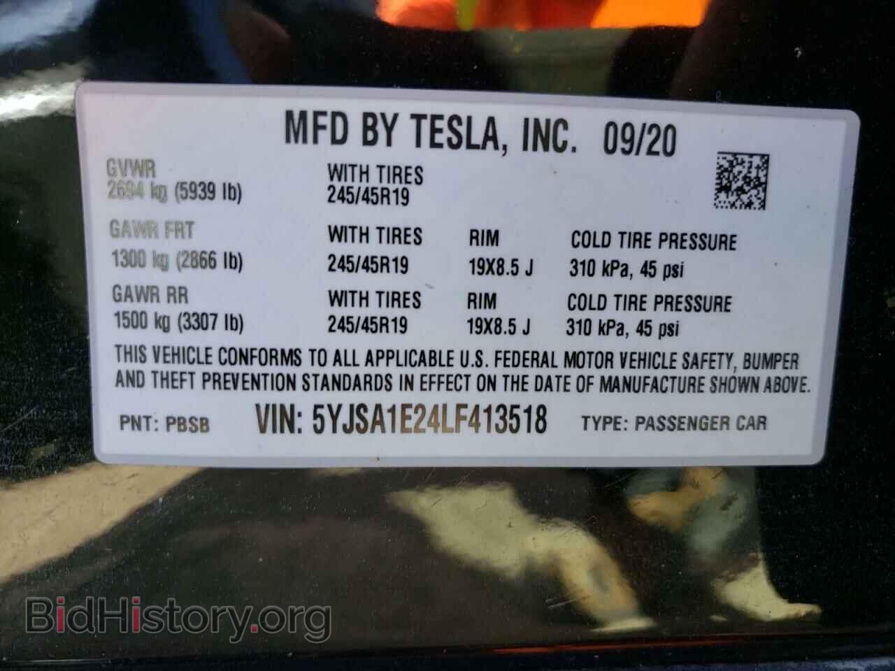 2020 TESLA MODEL S - VIN: 5YJSA1E24LF413518 - Фото 10