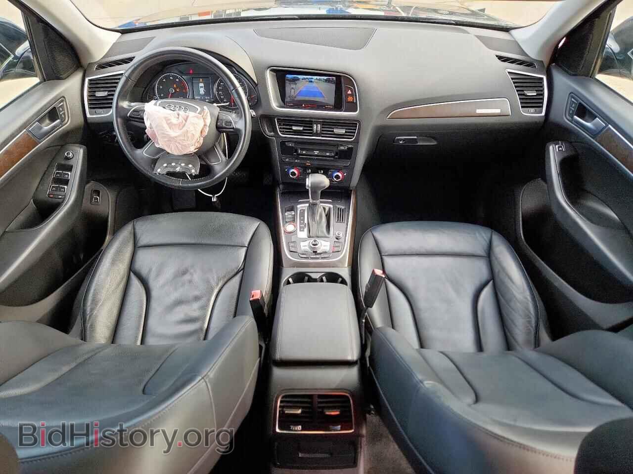2017 AUDI Q5 - VIN: WA1C2AFP1HA063111 - Фото 8