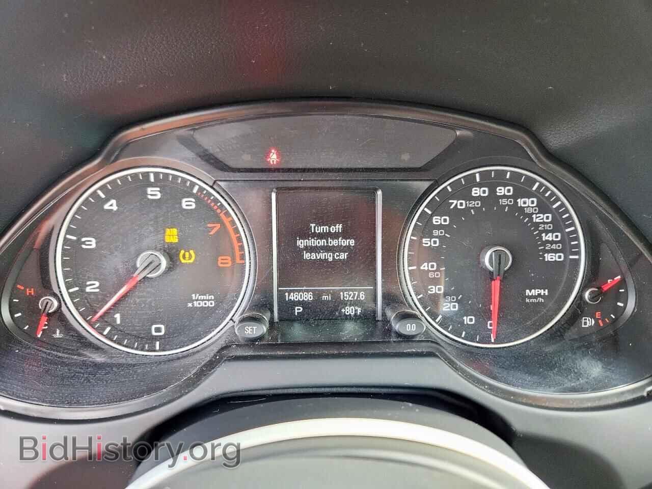 2017 AUDI Q5 - VIN: WA1C2AFP1HA063111 - Фото 9