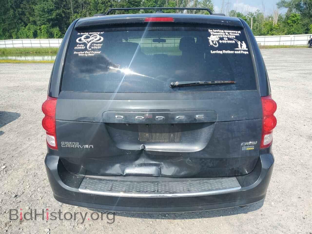 2011 DODGE CARAVAN - VIN: 2D4RN5DG2BR646780 - Photo 6