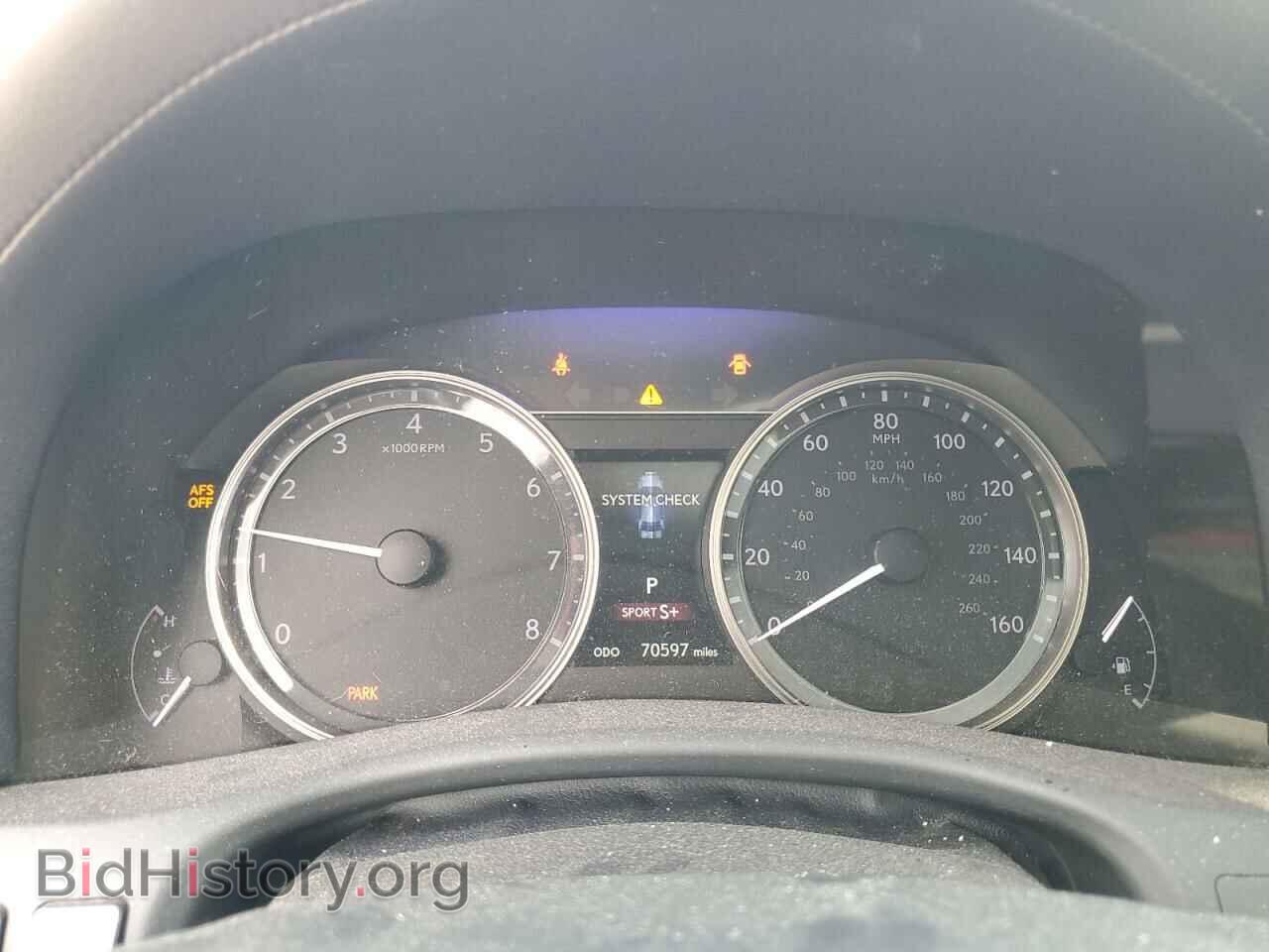 2013 LEXUS GS350 - VIN: JTHBE1BL3D5011461 - Фото 9