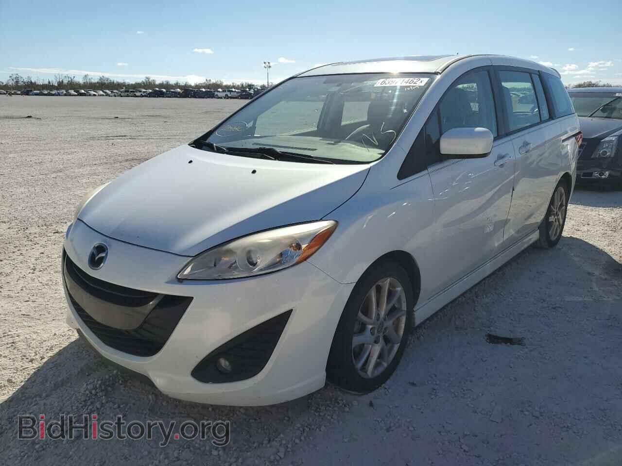 2012 MAZDA 5 - VIN: JM1CW2CL7C0115938 - Photo 2