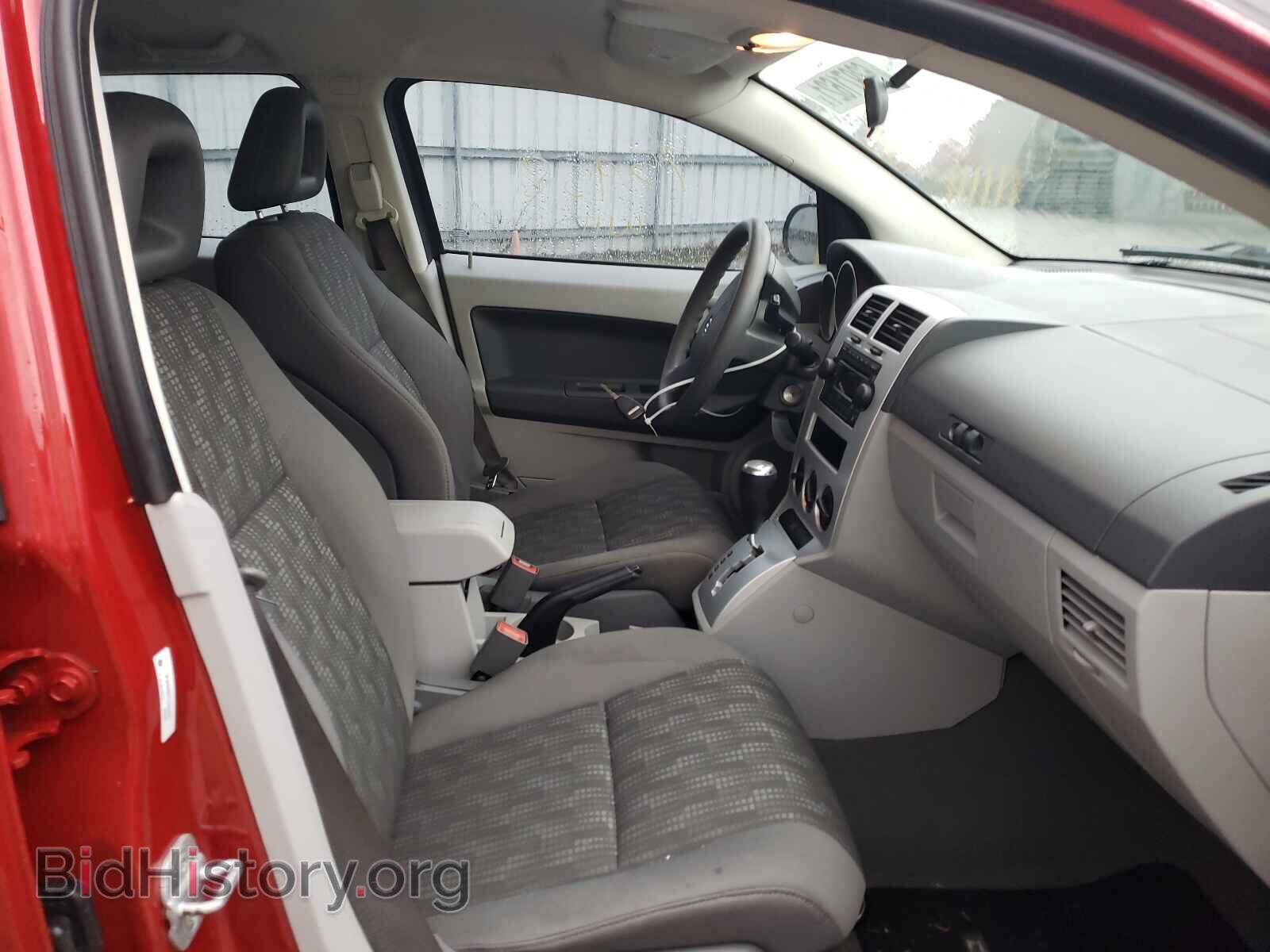 2007 DODGE CALIBER - VIN: 1B3HB48B27D254503 - Фото 5